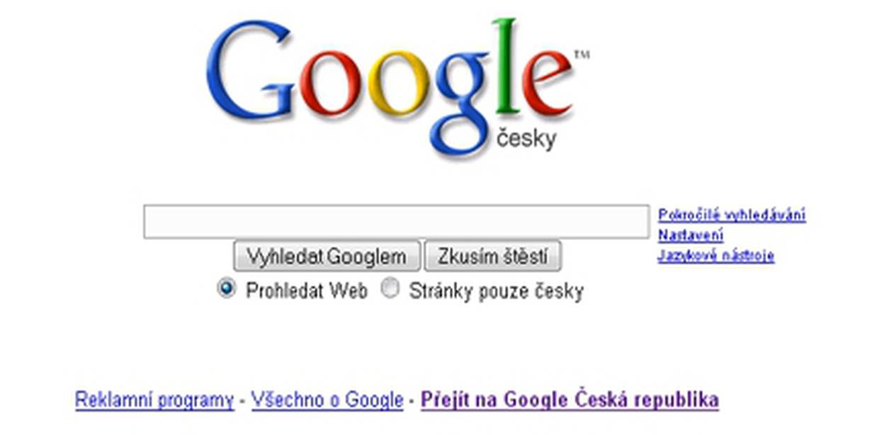 Google время. Google.de. Немецкий Google. Google 4a. Гугл видео.